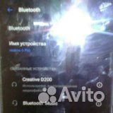 Колонки Creative D200 Bluetooth