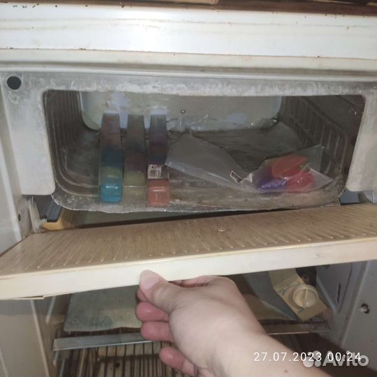Холодильник