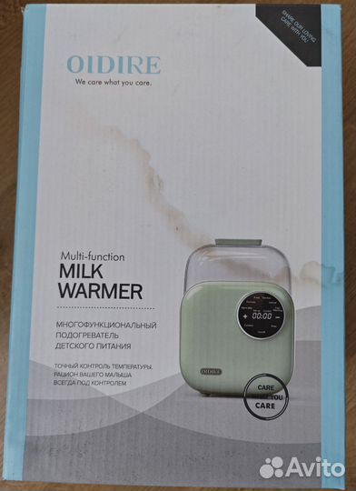 Стерилизатор подогреватель oidire