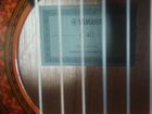 Классическая гитара yamaha c40 объявление продам