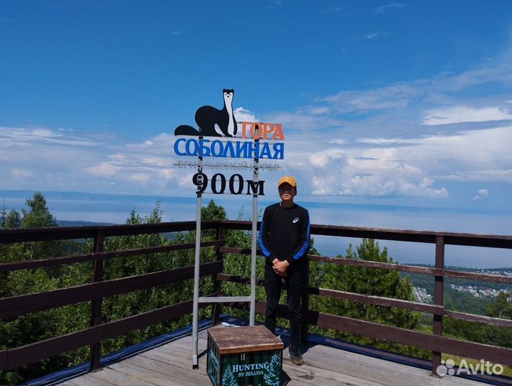 Подработка