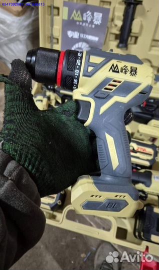 Набор Feng Bao 4 в 1 оригинал оптом (Арт.26033)