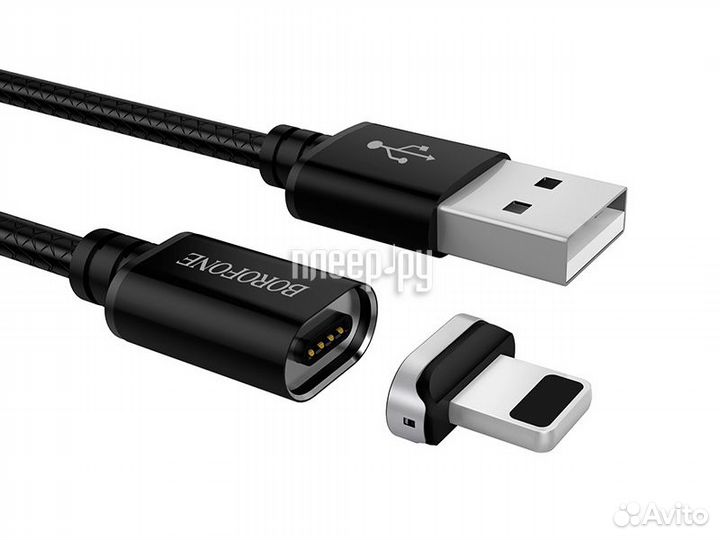 Borofone Magnetic BU1 USB - Lightning 1.2m Bla