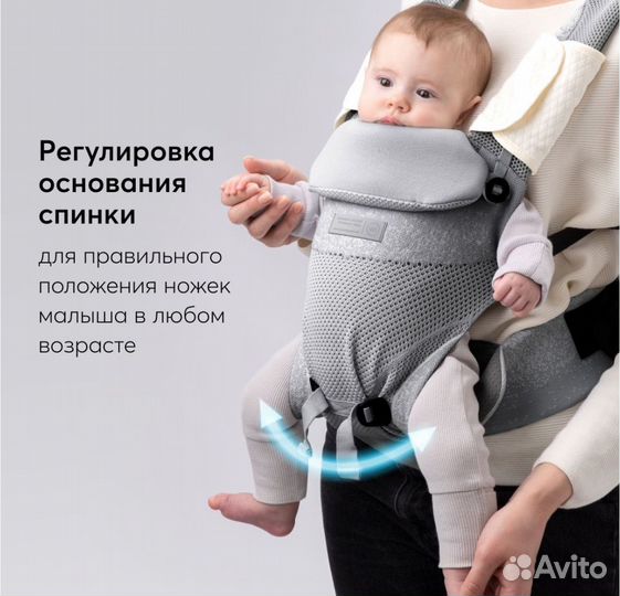 Эргорюкзак Happy Baby Babyway 40068