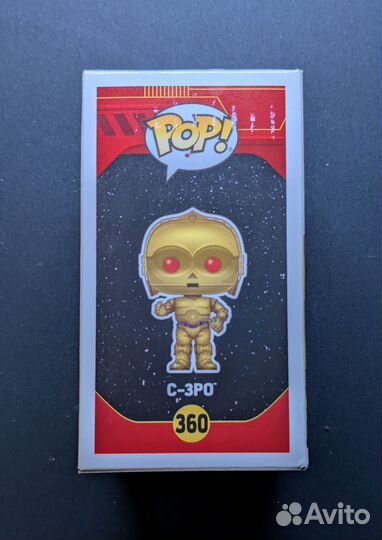 Funko POP C-3PO 360