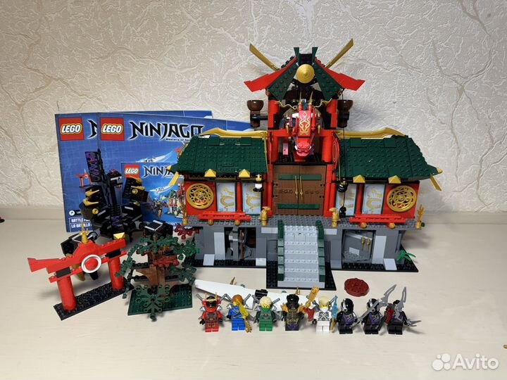 Lego ninjago