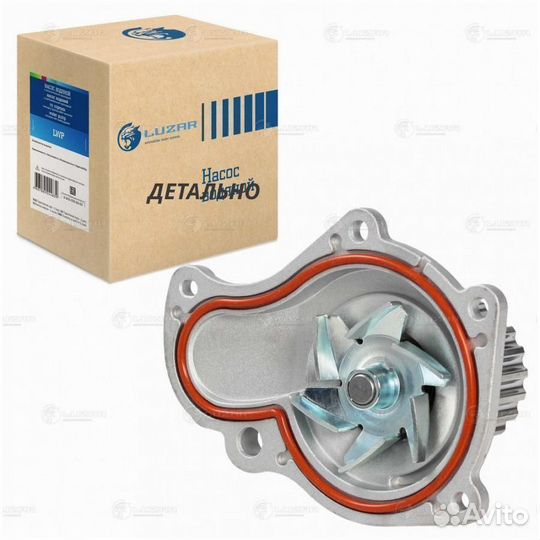 Насос водяной GAZ газ-Chrysler