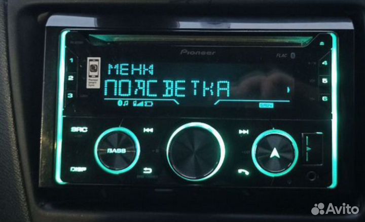 Магнитола Pioneer FH-S720BT