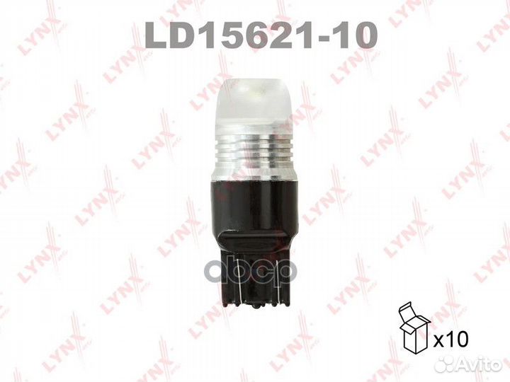 Лампа светодиодная LD15621-10 lynxauto