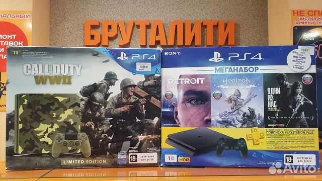 Игровые приставки Playstation 4 Fat/Slim/Pro