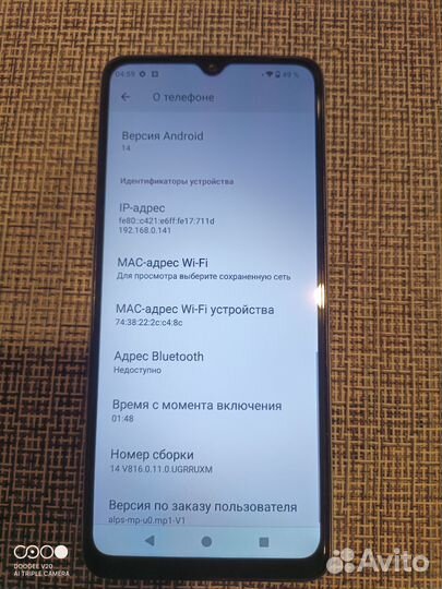 Xiaomi Redmi A3, 4/128 ГБ