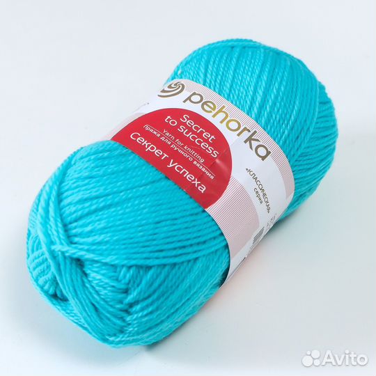 Пряжа для вязания пехорка