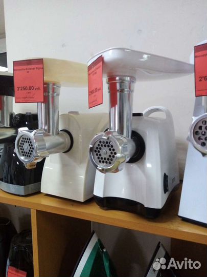 Мясорубка Endever Sigma 53 новая