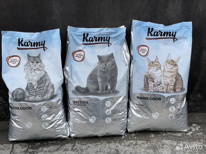 Сухой корм для собак и кошек