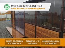 Установка окон березовский кемеровская