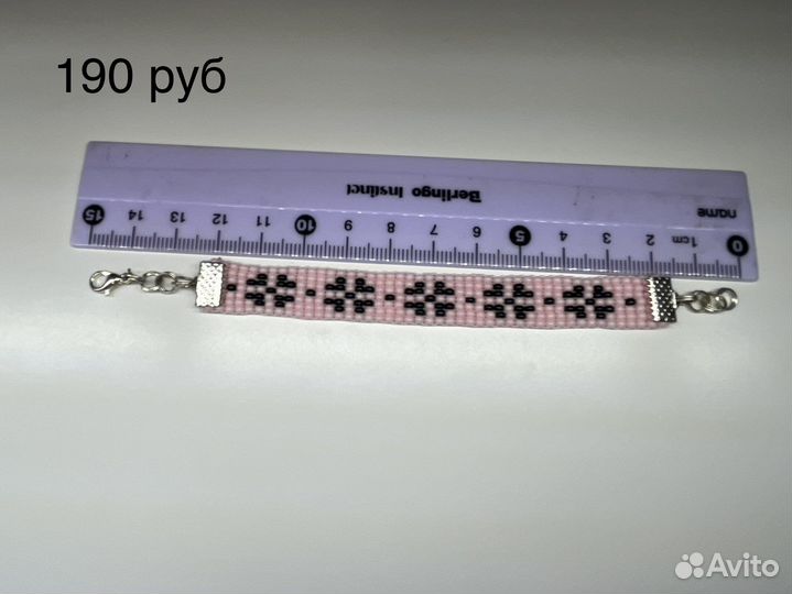 Фенечки из бисера