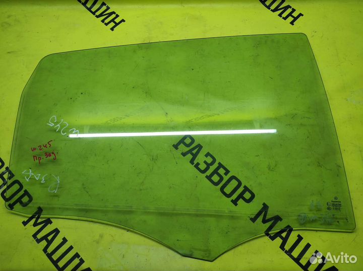 Стекло заднее правое Mercedes-Benz B-Class W245