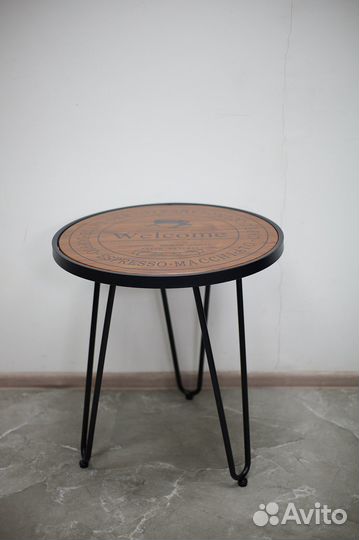 Стол журнальный, кофейный, Welcome