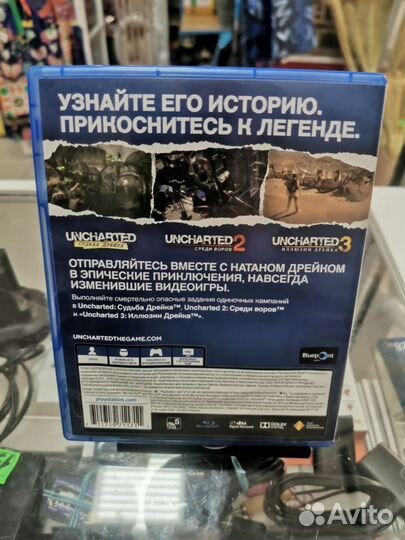 Диск Uncharted collection ps4