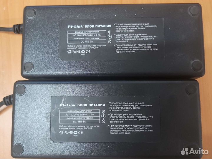 Блок питания 48V 3A