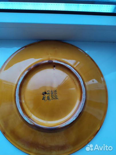 Тарелка декоративная зик