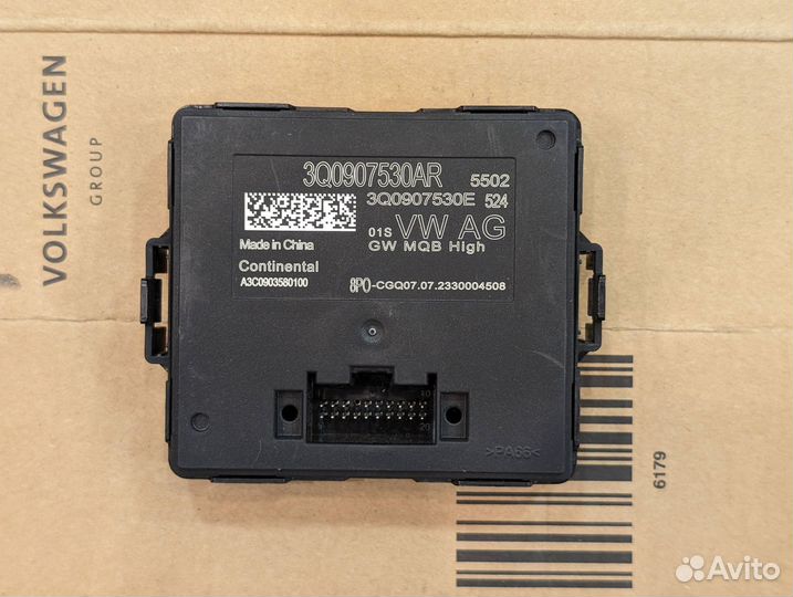 Диагностический интерфейс шин данных максимальный