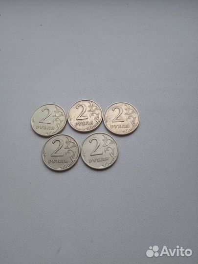 2 руб 1999 г. спмд. шт. 1.1