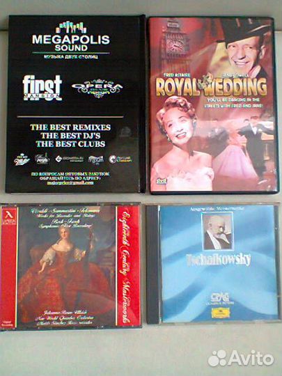 Классическая музыка.V.I.P.Royal Wedding