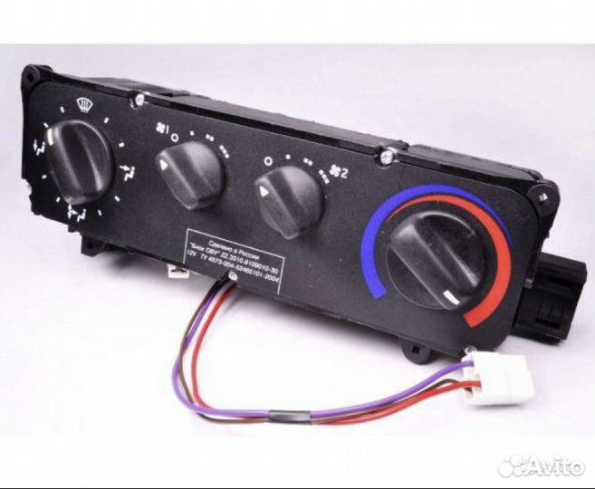 Блок управления печки газ