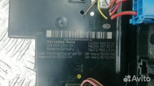 Блок комфорта mercedes benz C-class W204 (PEA13M30