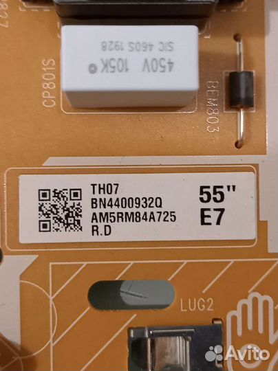 Разбор Samsung ue58ru7100u