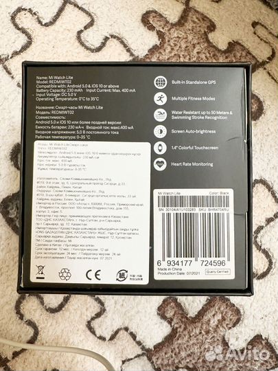 Смарт часы xiaomi watch lite