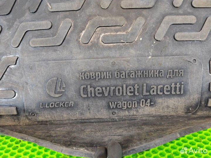 Коврик в багажник Chevrolet Lacetti J200 F16D3