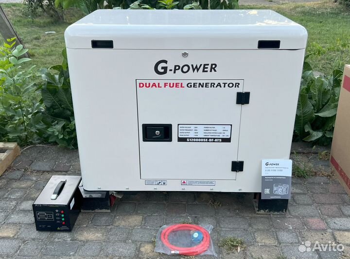 Генератор газовый 13 kW g-power