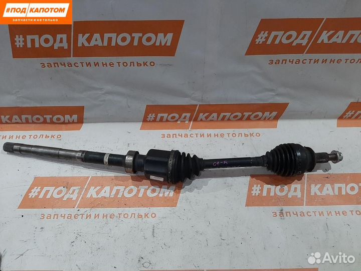 Привод перед. прав. Mazda CX-5 KE 2014 FTB52550XA