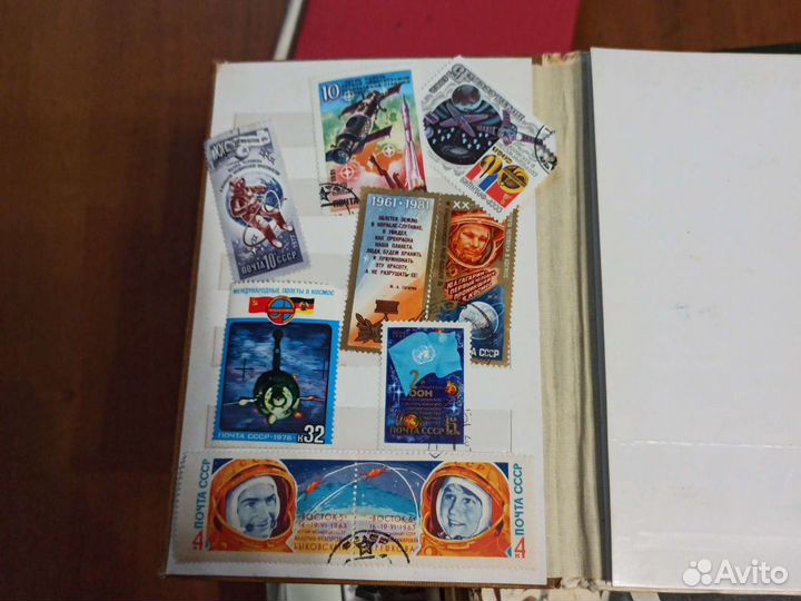 Почтовые марки