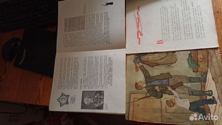 Кн.(6).агитац.Старина + Антич.книги(6)