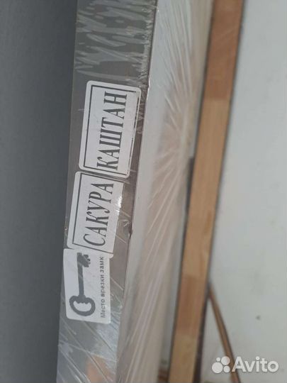 Двери межкомнатные с коробкой 80