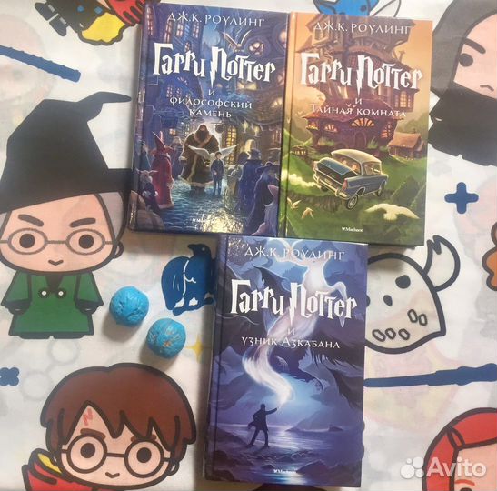 Гарри Поттер. Махаон. Комплект из 7 книг в футляре