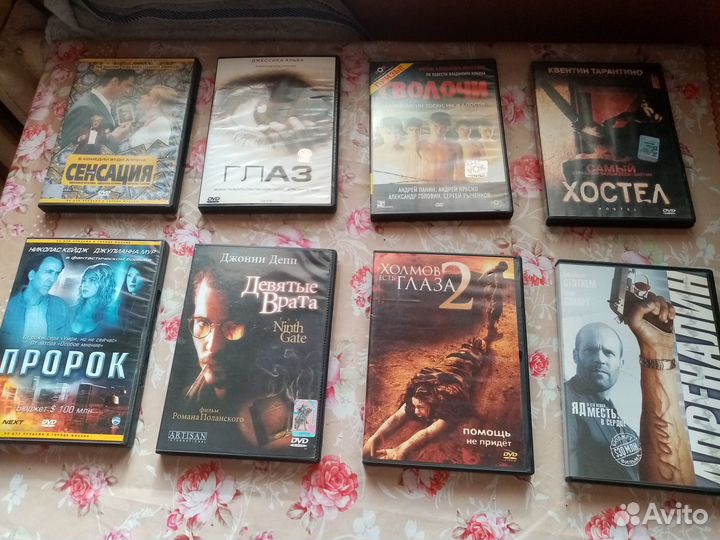 DVD диски из личной коллекции лицензия