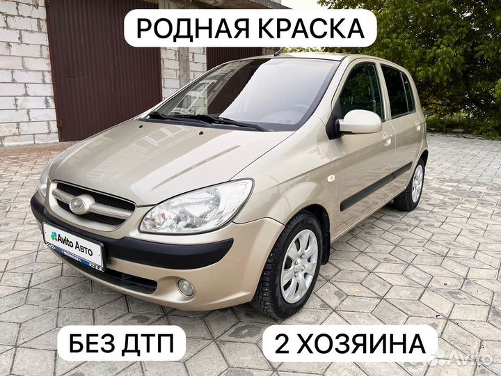 Hyundai Getz 1.4 AT, 2008, 89 624 км