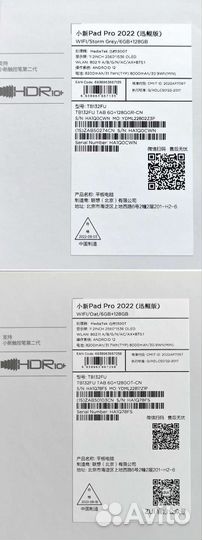 Lenovo Tab P11 Pro Gen 2 6/128 Oled +чехол, новый