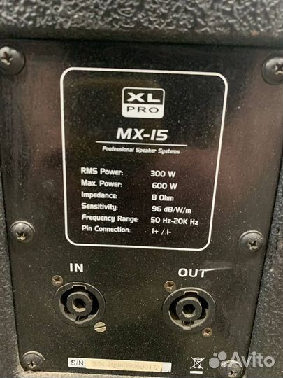 Колонки X-line pro MX-15