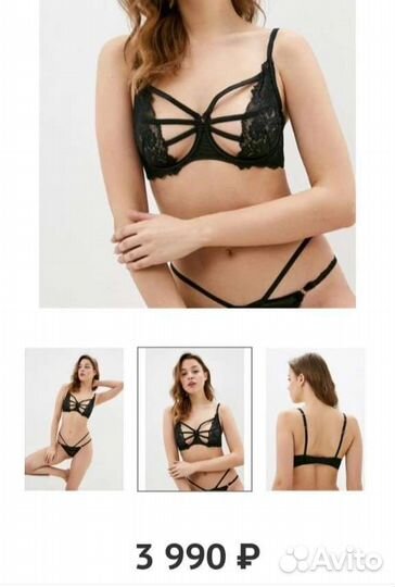 Hunkemoller новый бюстгальтер, много размеров