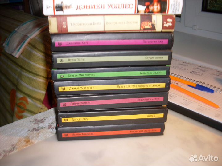 Современная классика