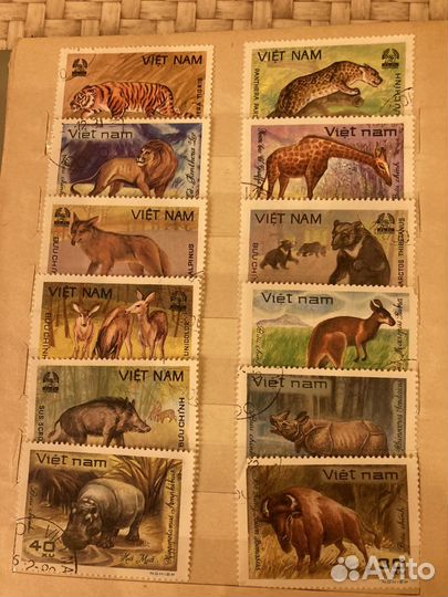 Марки почтовые