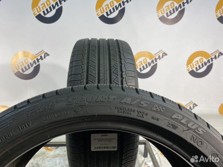 Michelin Pilot Sport A/S Plus 255/40 R20 97Y