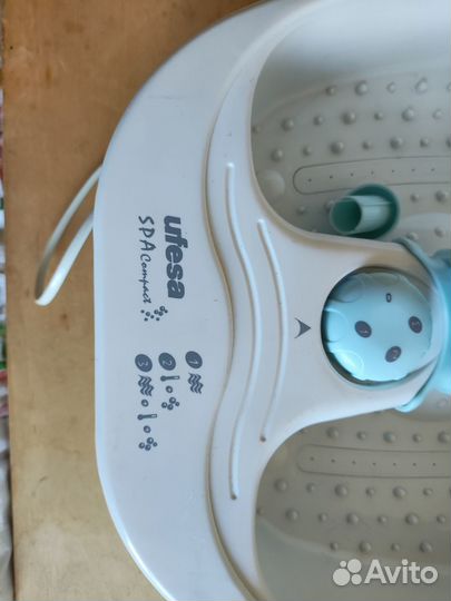 Гидромассажная ванночка для ног (не пользованная)