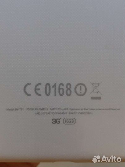 Планшет Samsung galaxy (T311) на запчасти