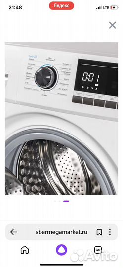 Стиральная машина новая Korting KWM 49IT1470 белая